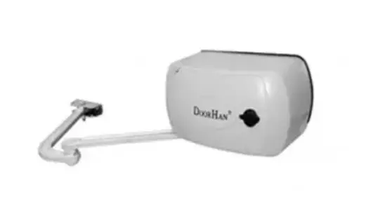 DoorHan ARM-320 привод для распашных ворот