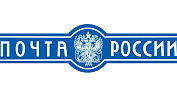 Почта России